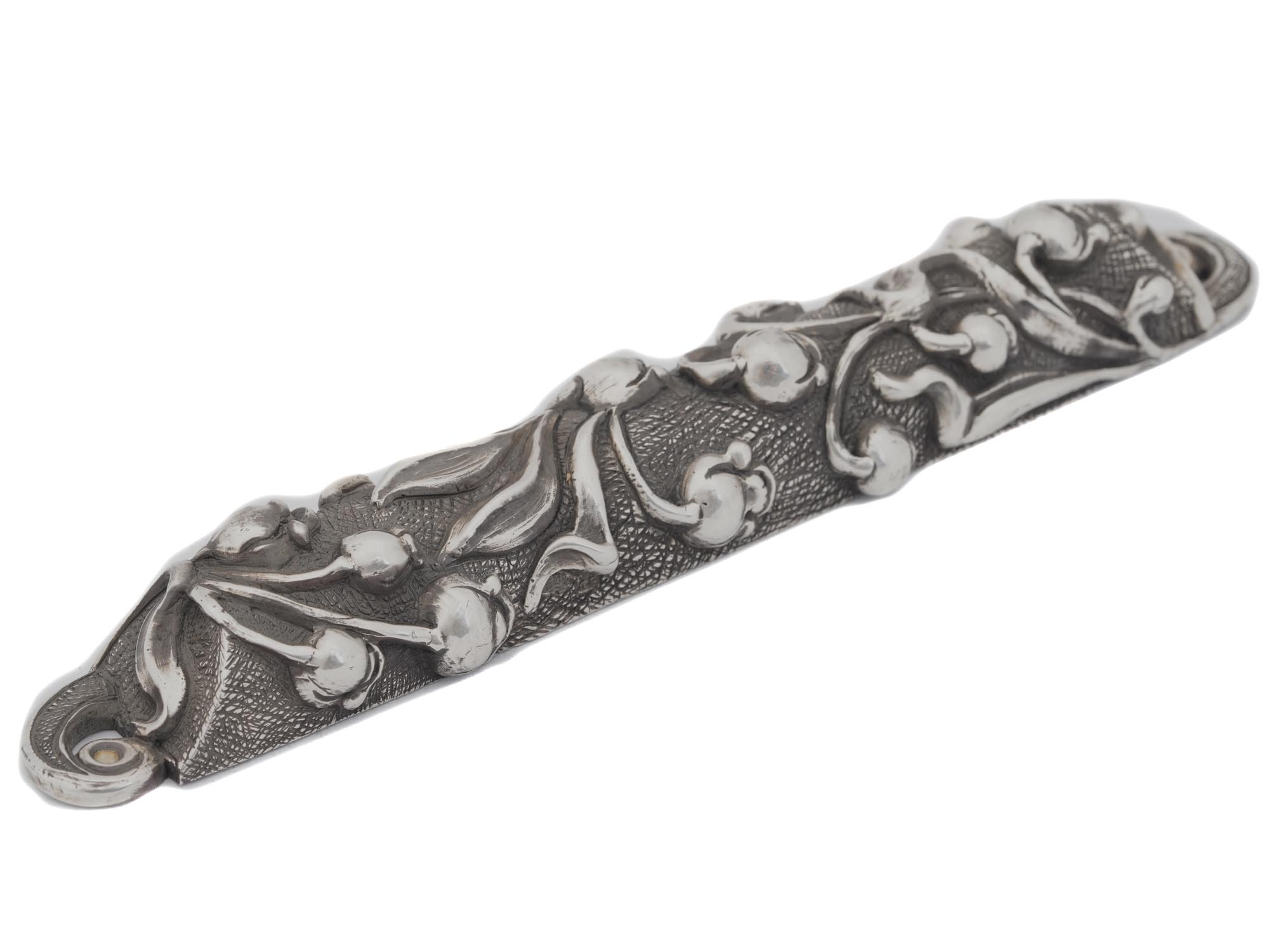 RUSSIAN 84 SILVER EMBOSSED FLORAL DESIGN MEZUZAH PIC-1